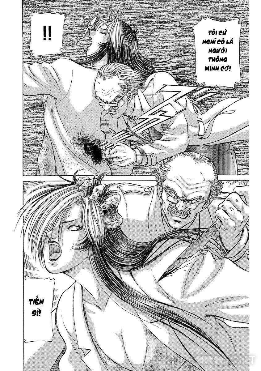 dangerous female teacher chapter 16 10