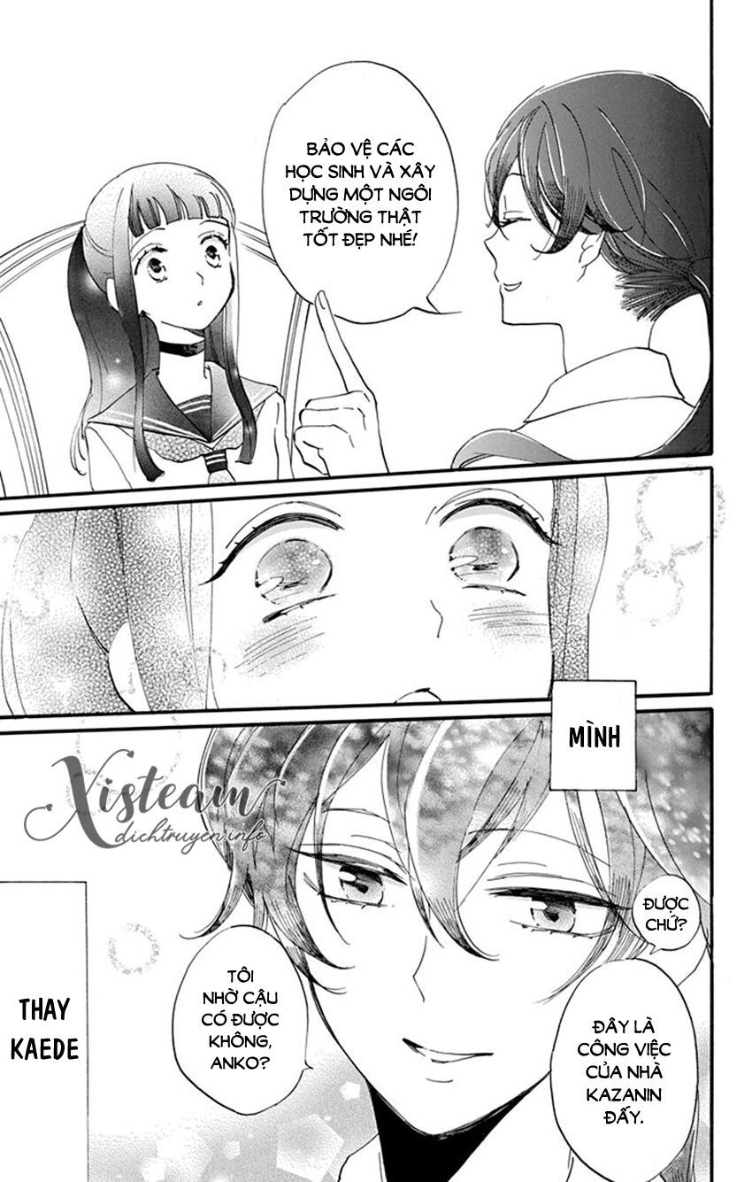 nin koi chapter 18 5