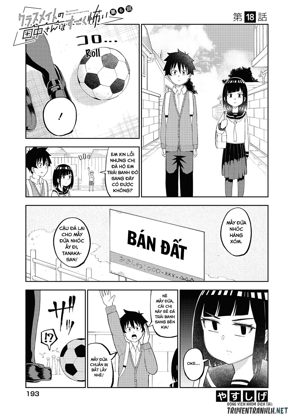 tanaka-san trong lớp tôi thật sự là siêu đáng sợ chapter 18 1