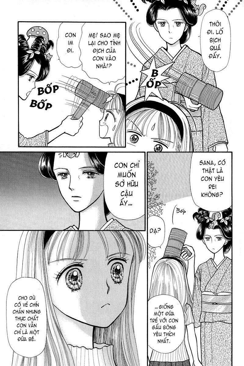 kodomo no omocha chapter 8 39