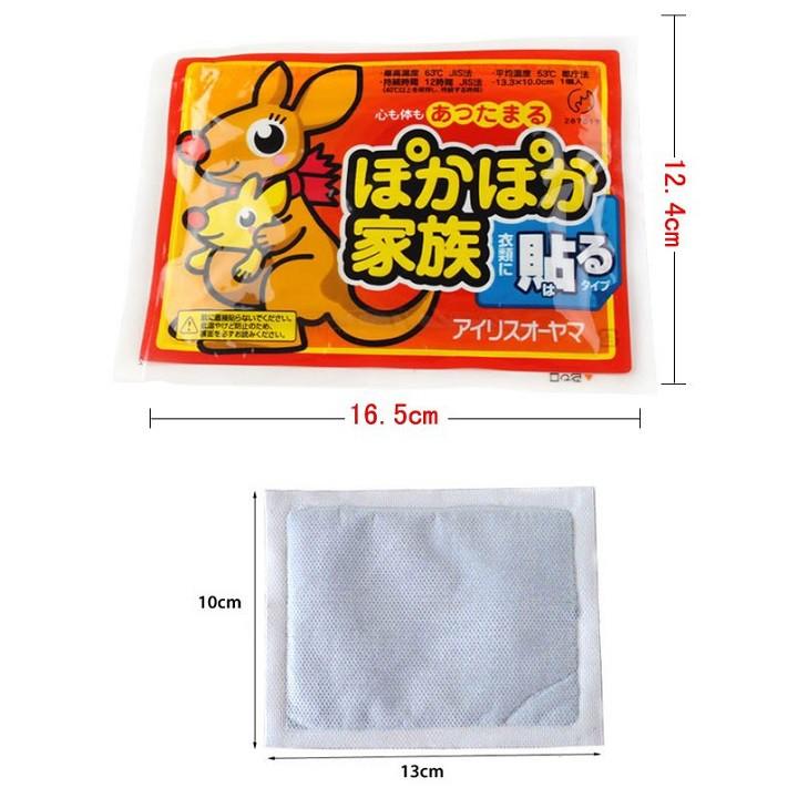 Miếng dán giữ nhiệt chuột túi xuất Nhật