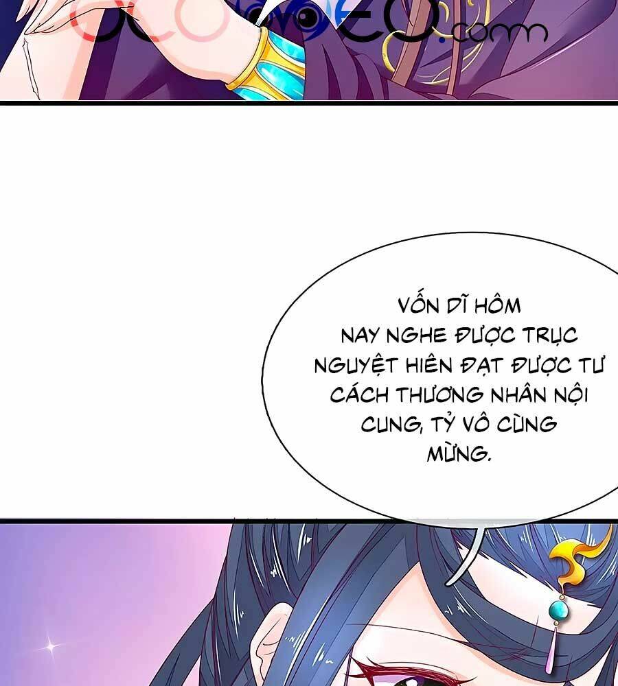 y hậu lệ thiên chapter 78 23