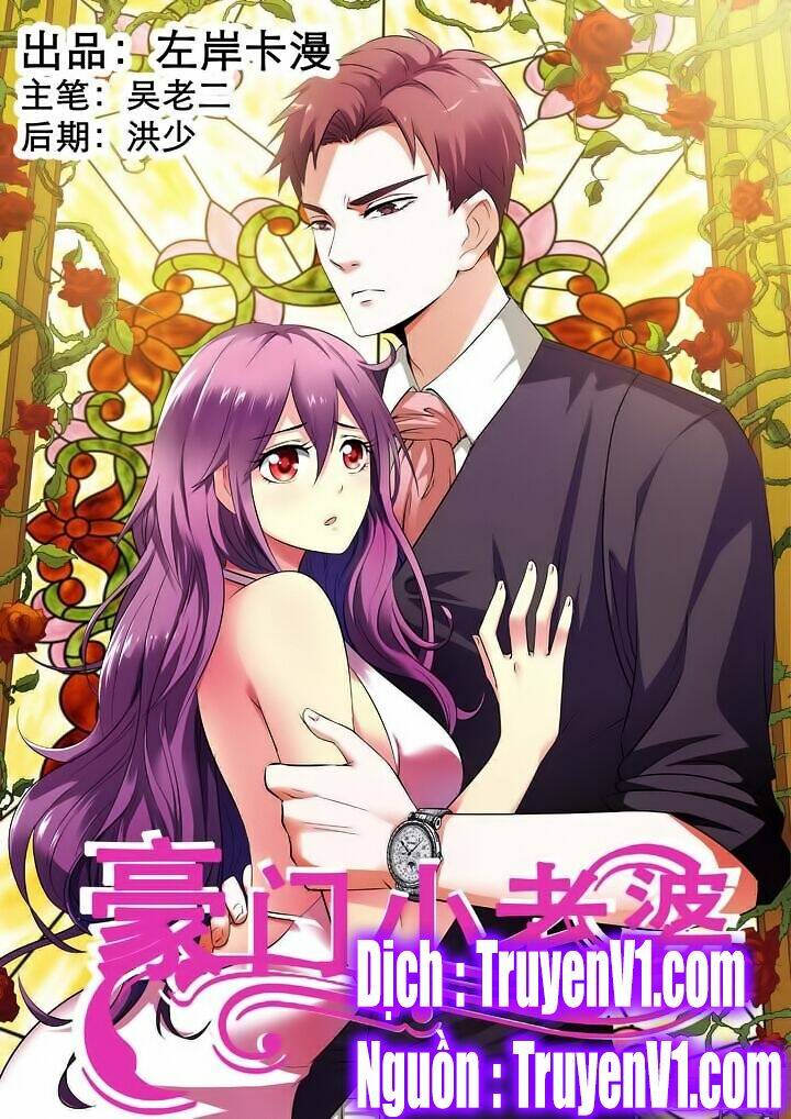 hào môn tiểu lão bà chapter 18 1