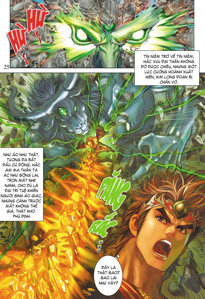 thiên tử truyền kỳ 5 - như lai thần chưởng chapter 73 24