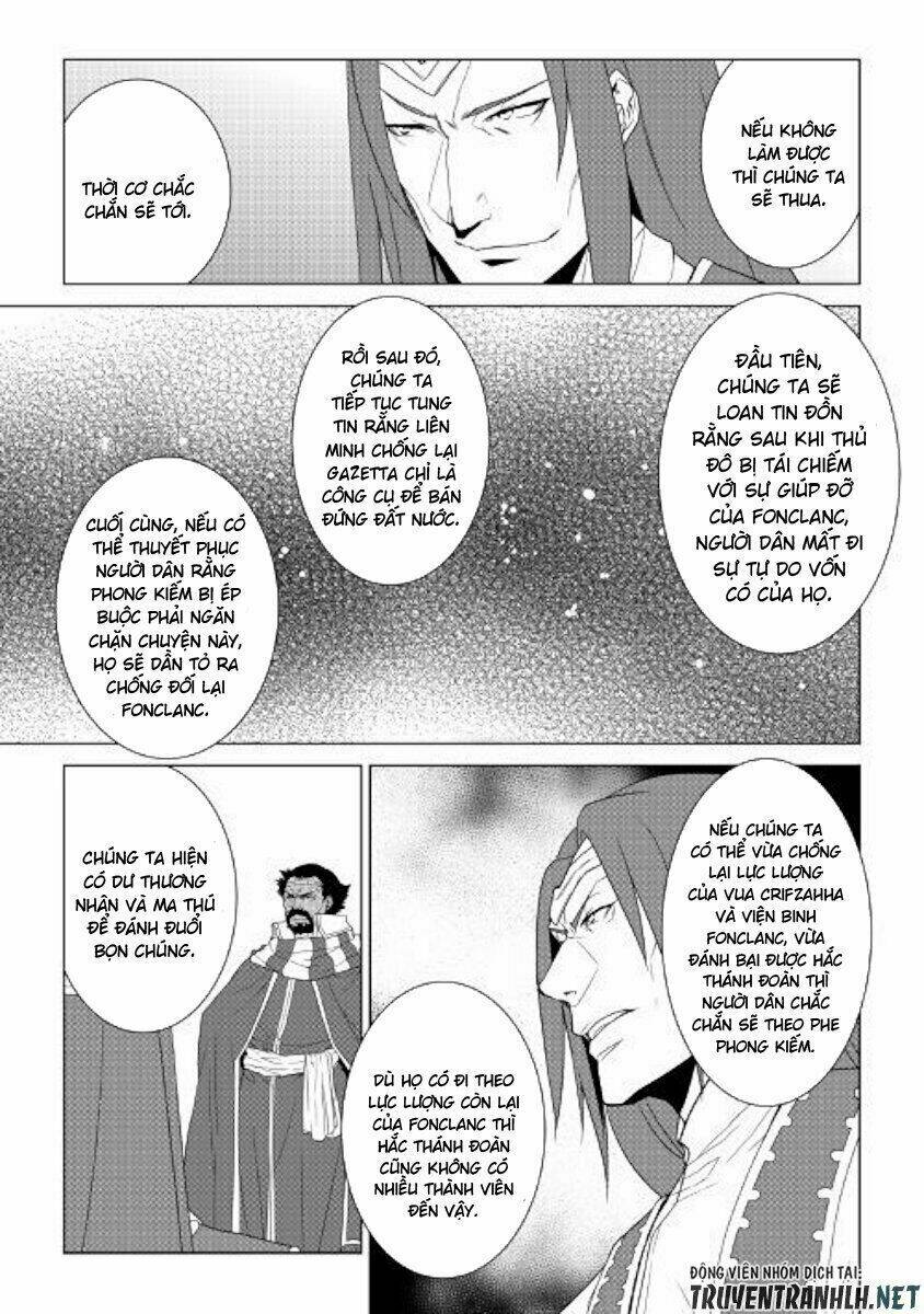 world customize creator chapter 60 9