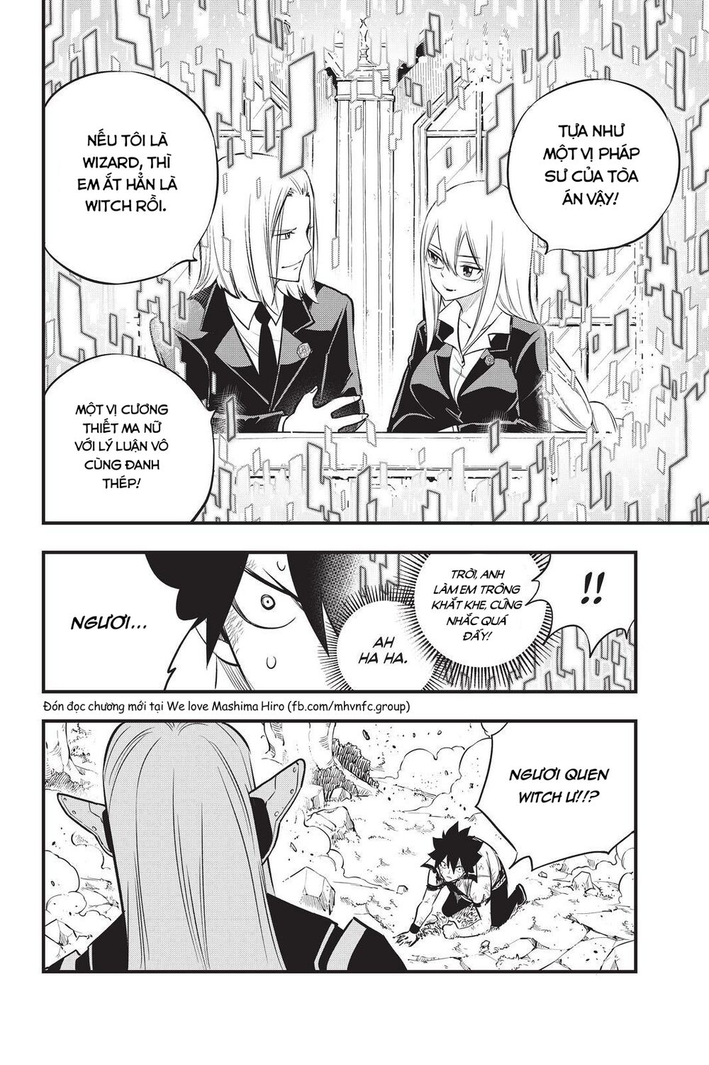 hội pháp sư và thánh thạch rave chapter 187 20