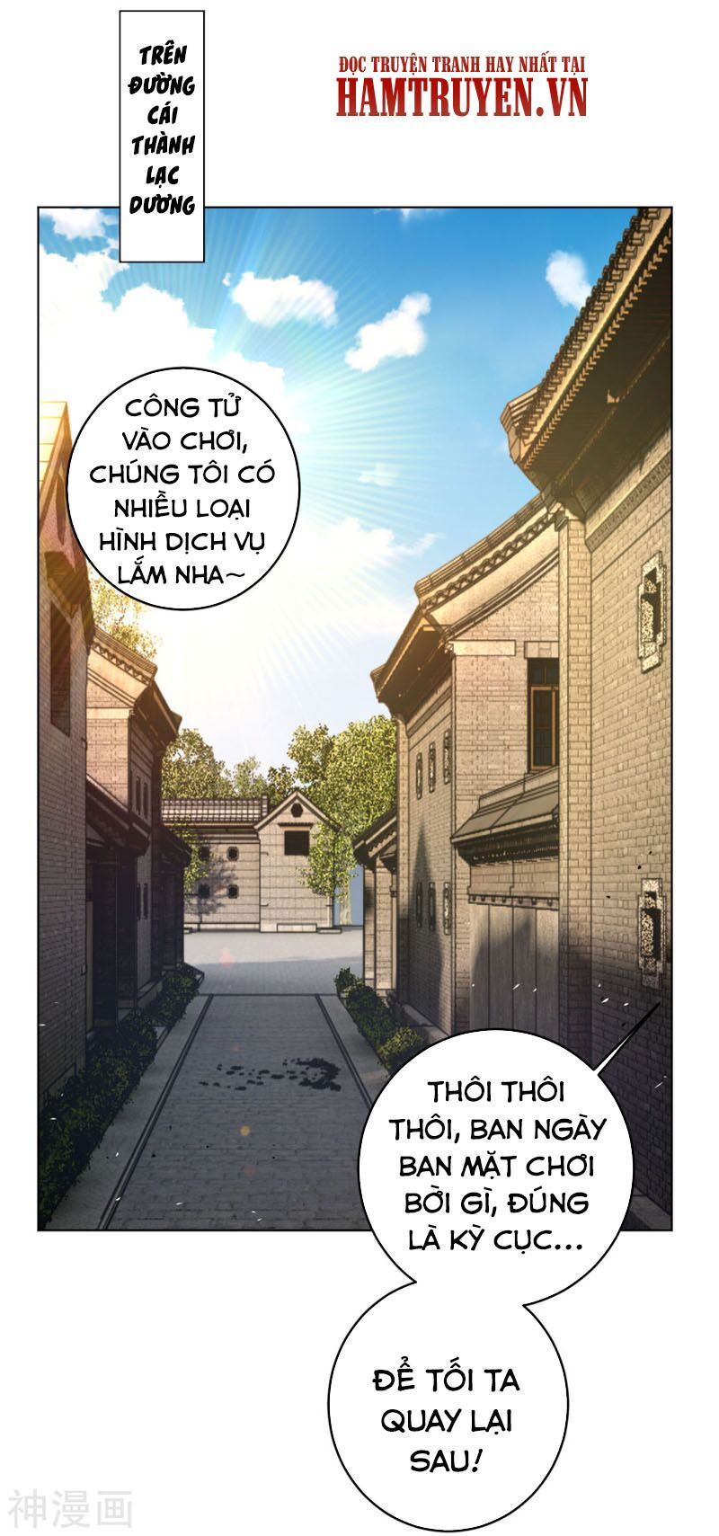 nghịch thiên chiến thần chapter 110 5