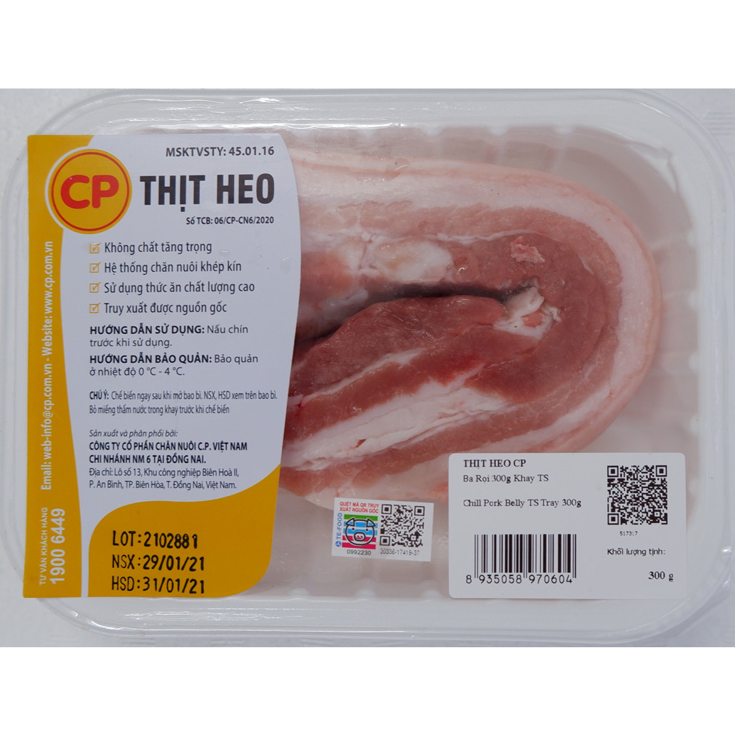 - Thịt heo ba chỉ CP - Khay 300g