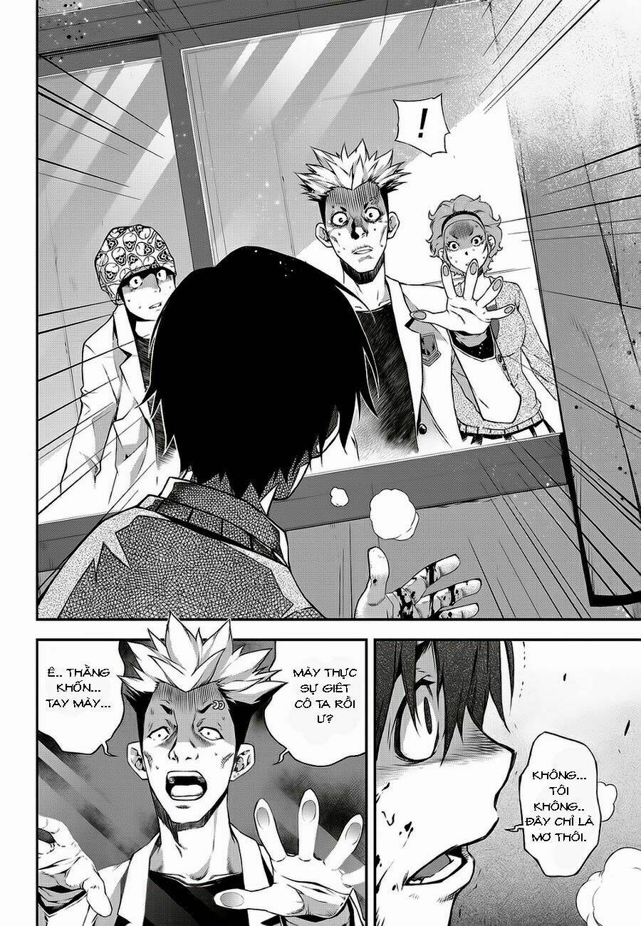 delusional boy chapter 2 4