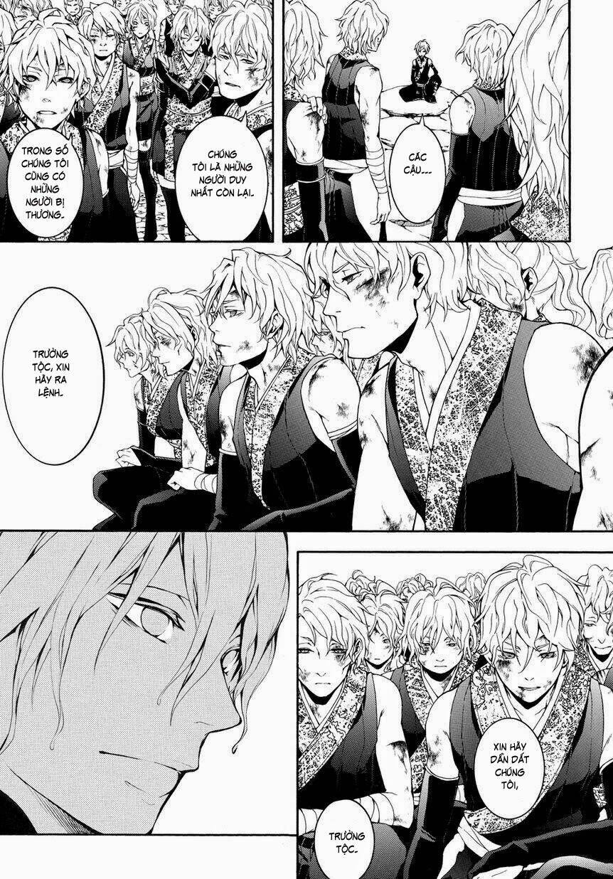 donten ni warau gaiden chapter 4 42