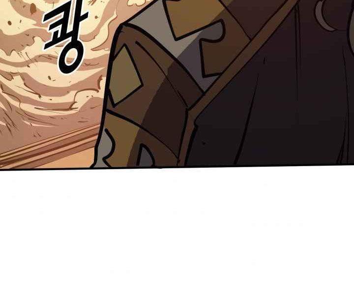 tôi trở lại thăng cấp một mình chapter 31 55