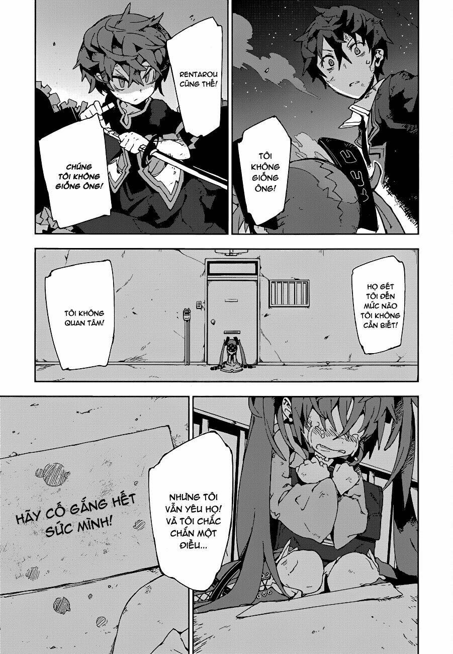 black bullet chapter 14 34
