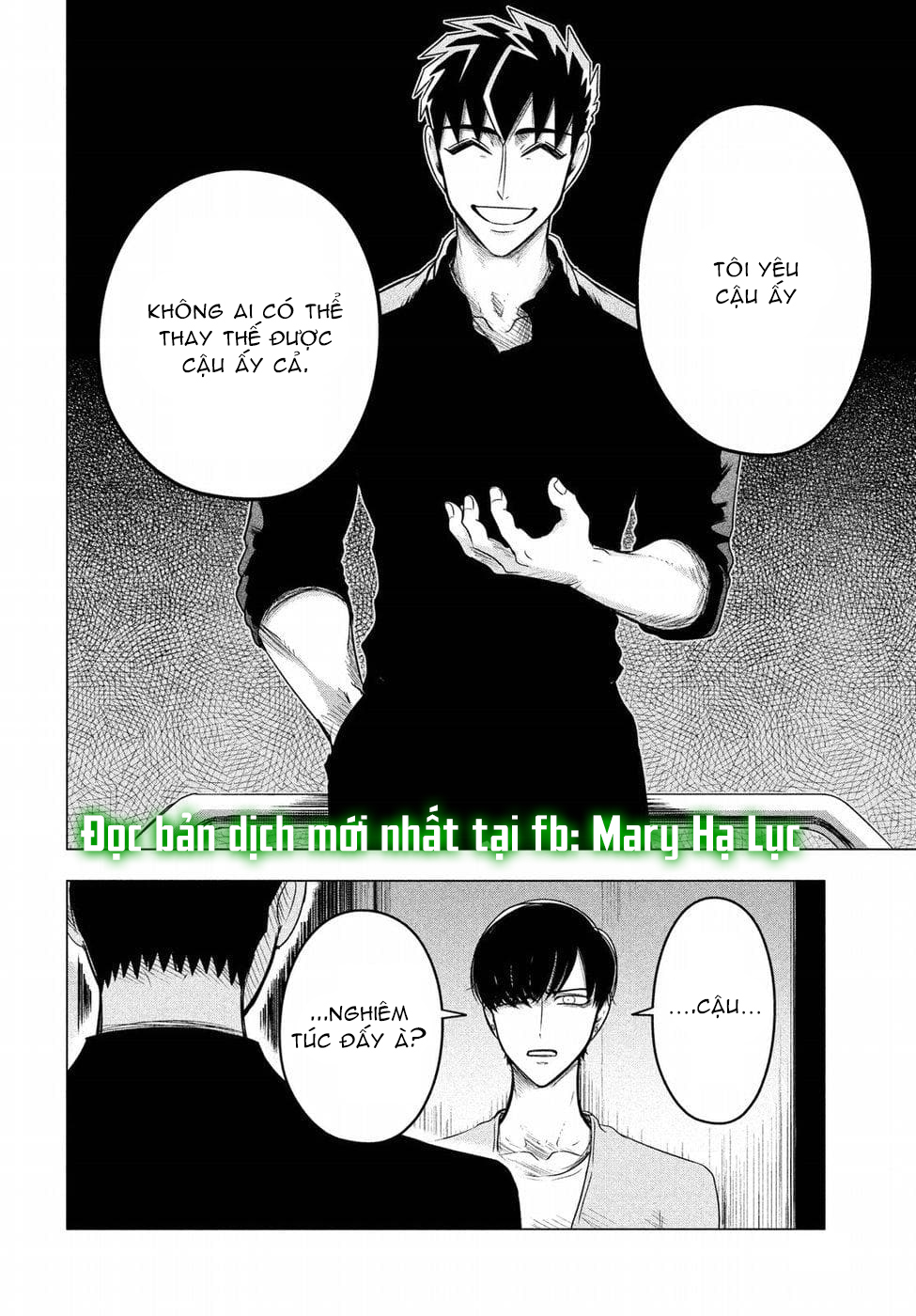 [18+] kiếp sau thà làm người xa lạ chapter 9 9