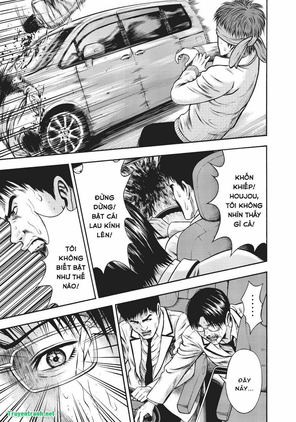 igai - the play dead/alive chapter 15.5 6