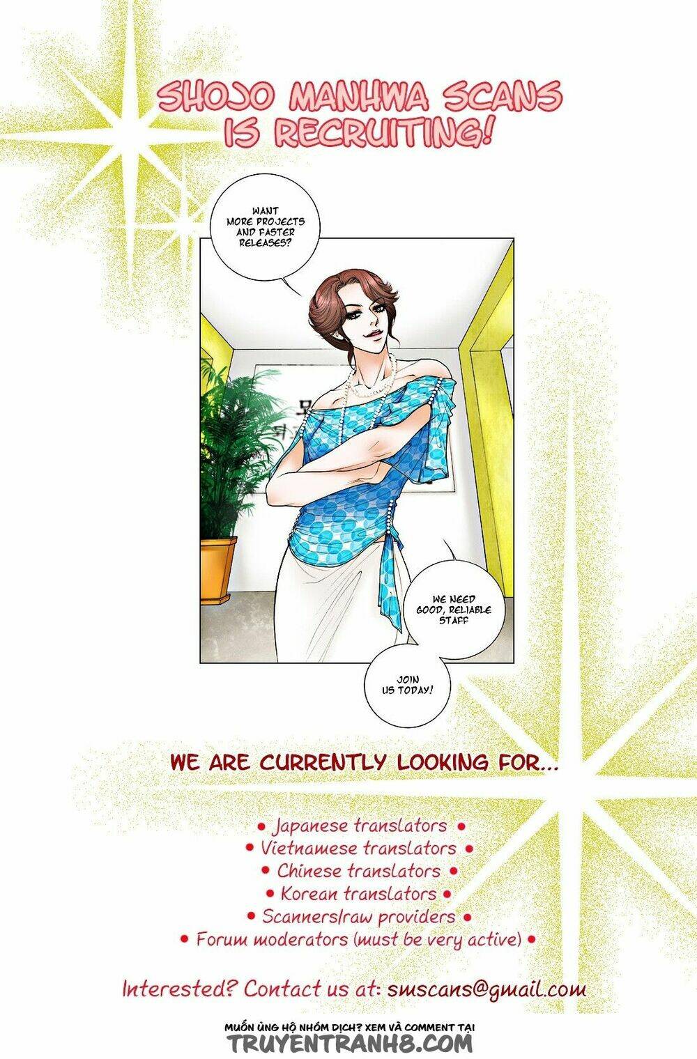 lady e no kaidan chapter 2.2 25