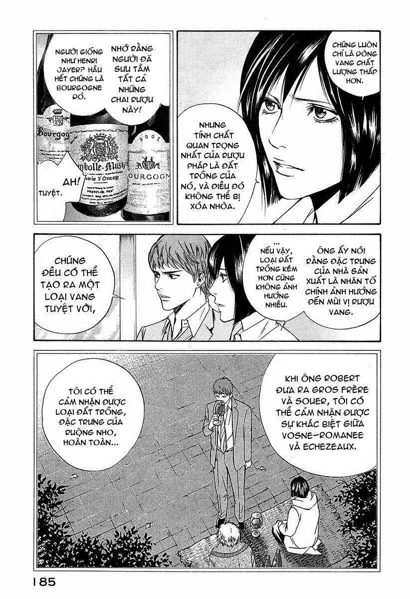 kami no shizuku chapter 27 15