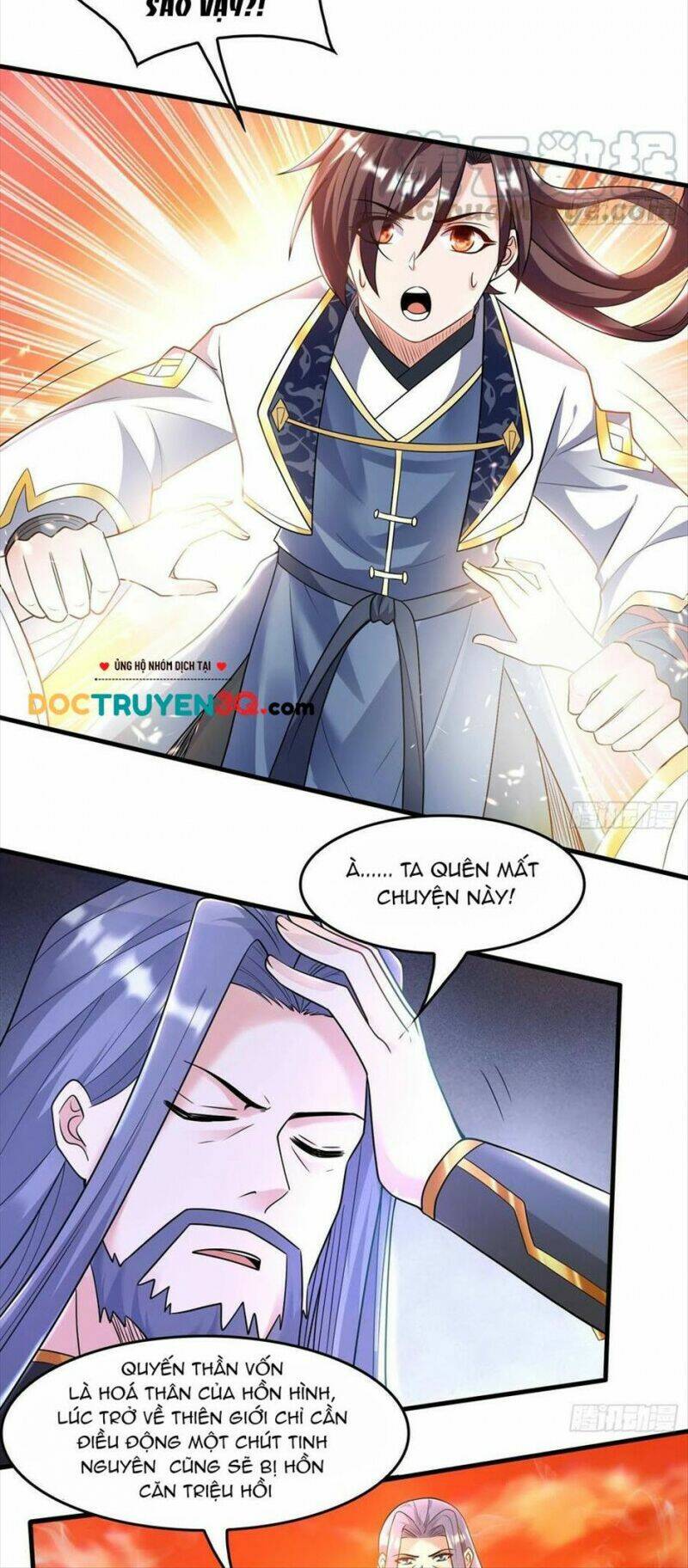 giáng thần chiến ký chapter 141 6