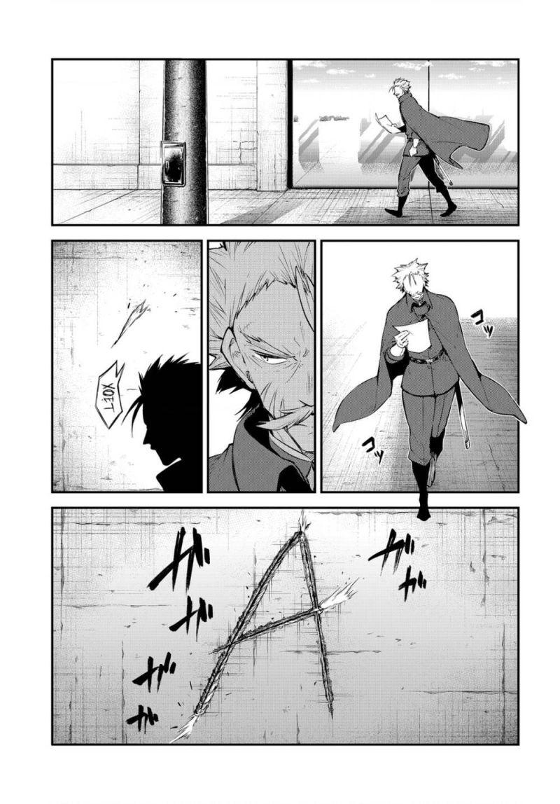 đặc nhiệm thám tử chapter 102.5 5