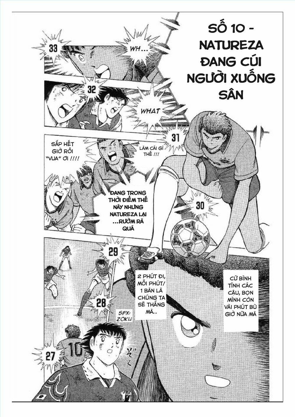 captain tsubasa : world youth (part 2) chapter 63 46
