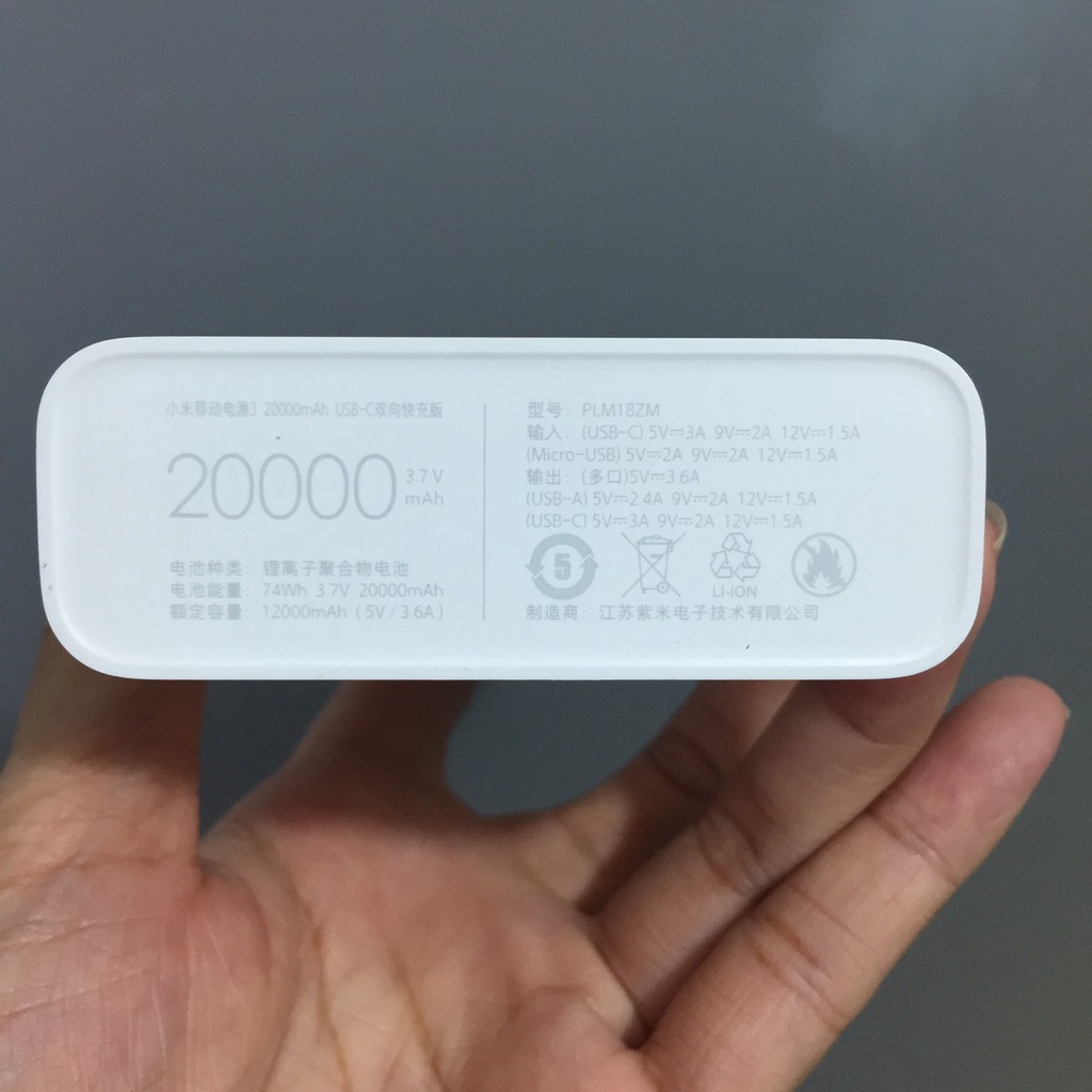 Pin dự phòng 20.000mAh Xiaomi PLM18ZM GEN3 (VER 2019) 3 cổng sạc _ Hàng chính hãng