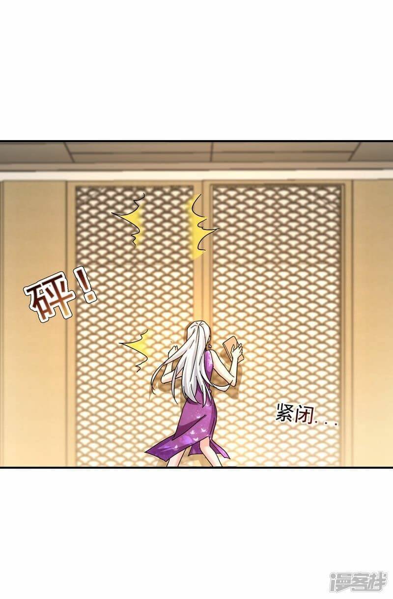 nhập cốt noãn hôn chapter 287 28