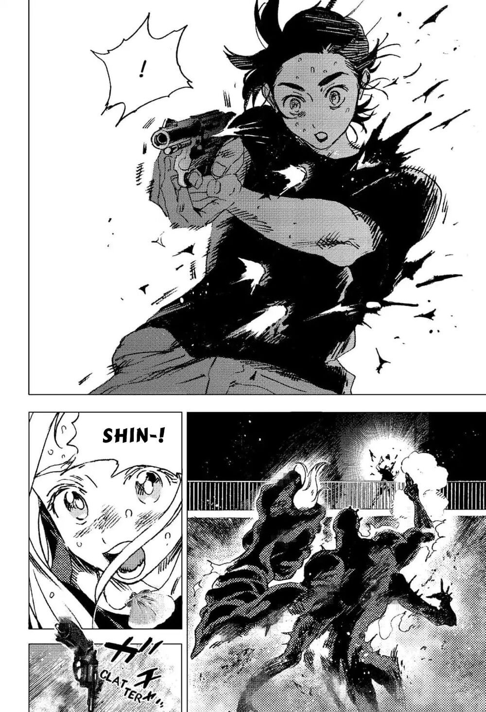 summer time render chapter 81 13