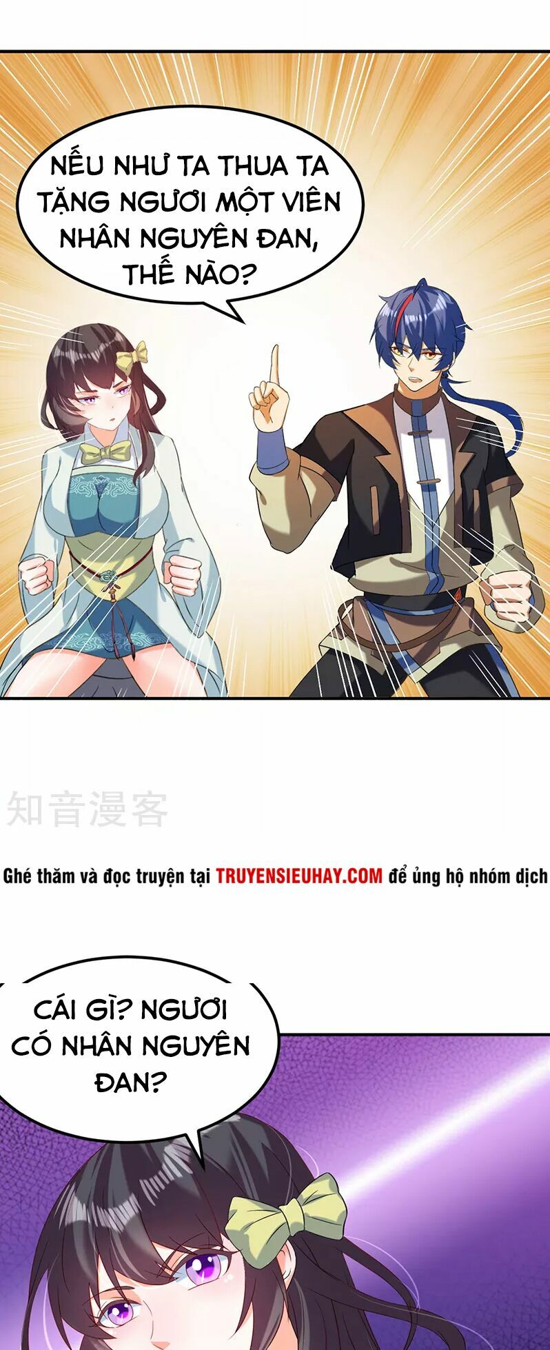 võ đạo độc tôn chapter 43 7