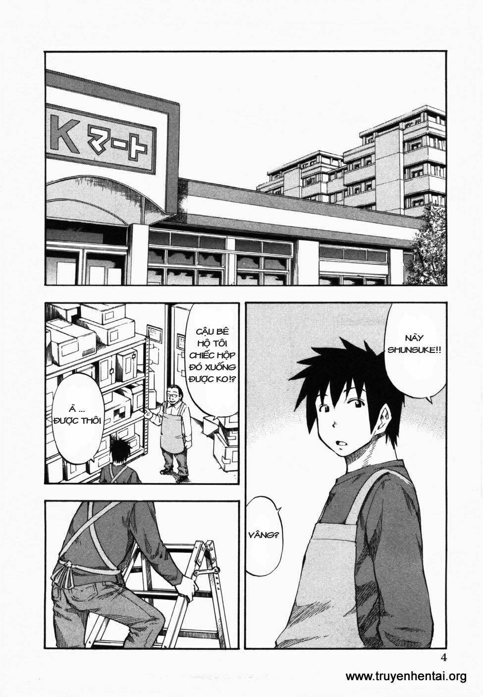 yuria 100 shiki chapter 25 10