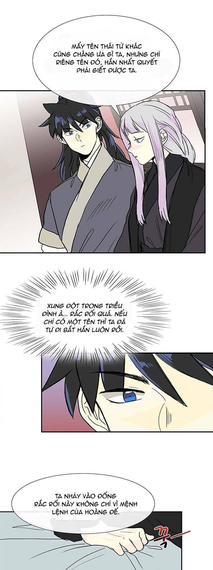 học sĩ tái sinh chapter 109 19