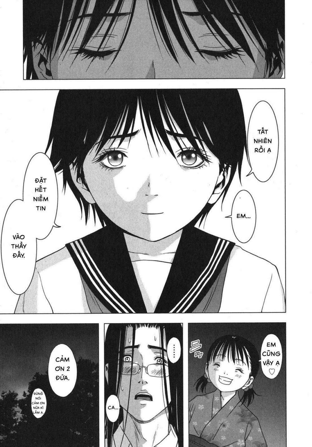 youkai hunter – yami no kyakujin chapter 3 26