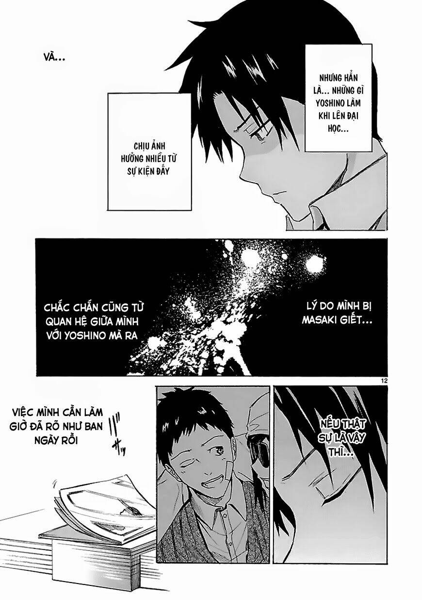 ore ga doutei o sutetara shinu ken ni tsuite chapter 14 12