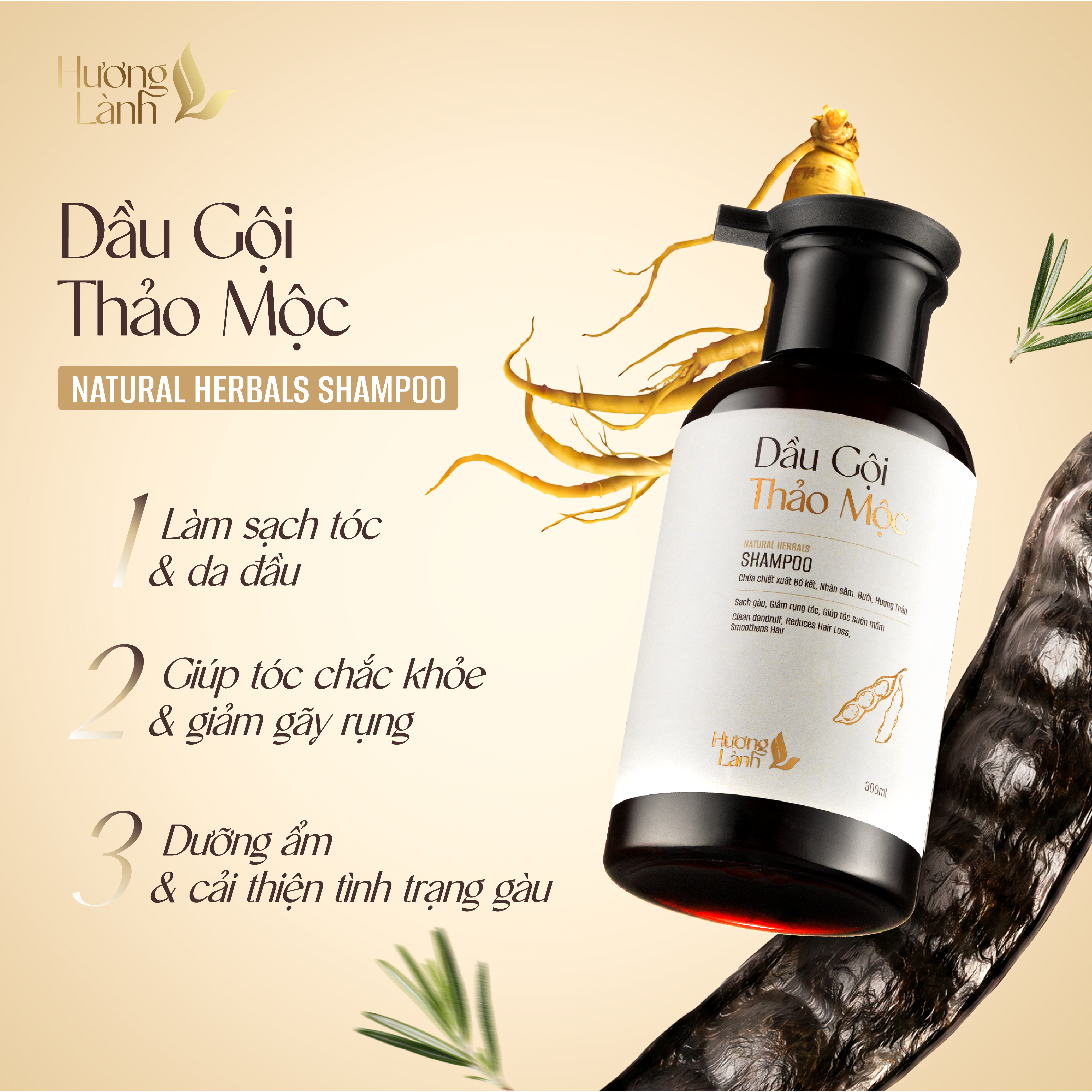 COMBO Dầu gội thảo mộc Hương Lành + Kem ủ tóc thảo mộc Hương Lành