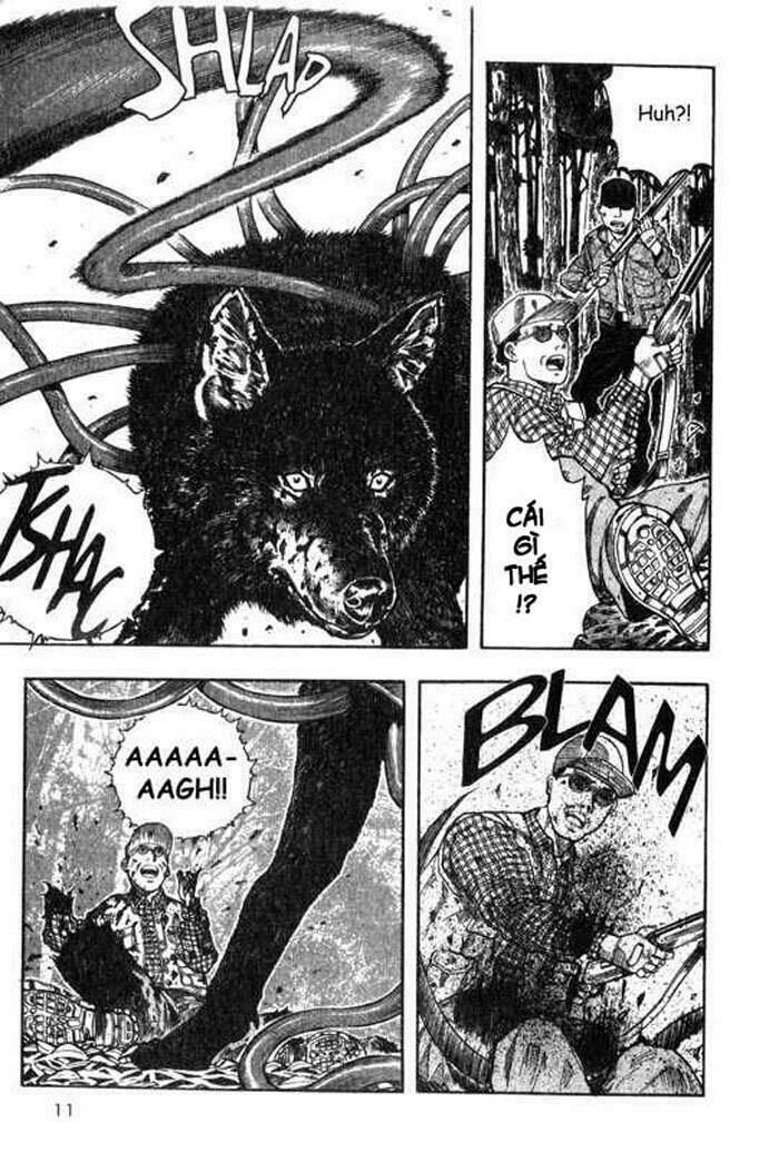 inugami chapter 5 12