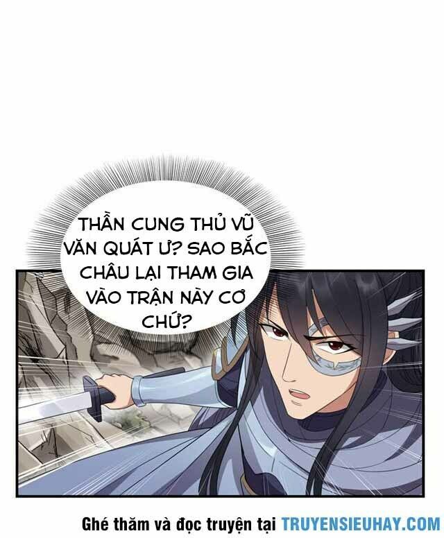 cuồng nữ trọng sinh - hoàn khố thất hoàng phi chapter 81 14