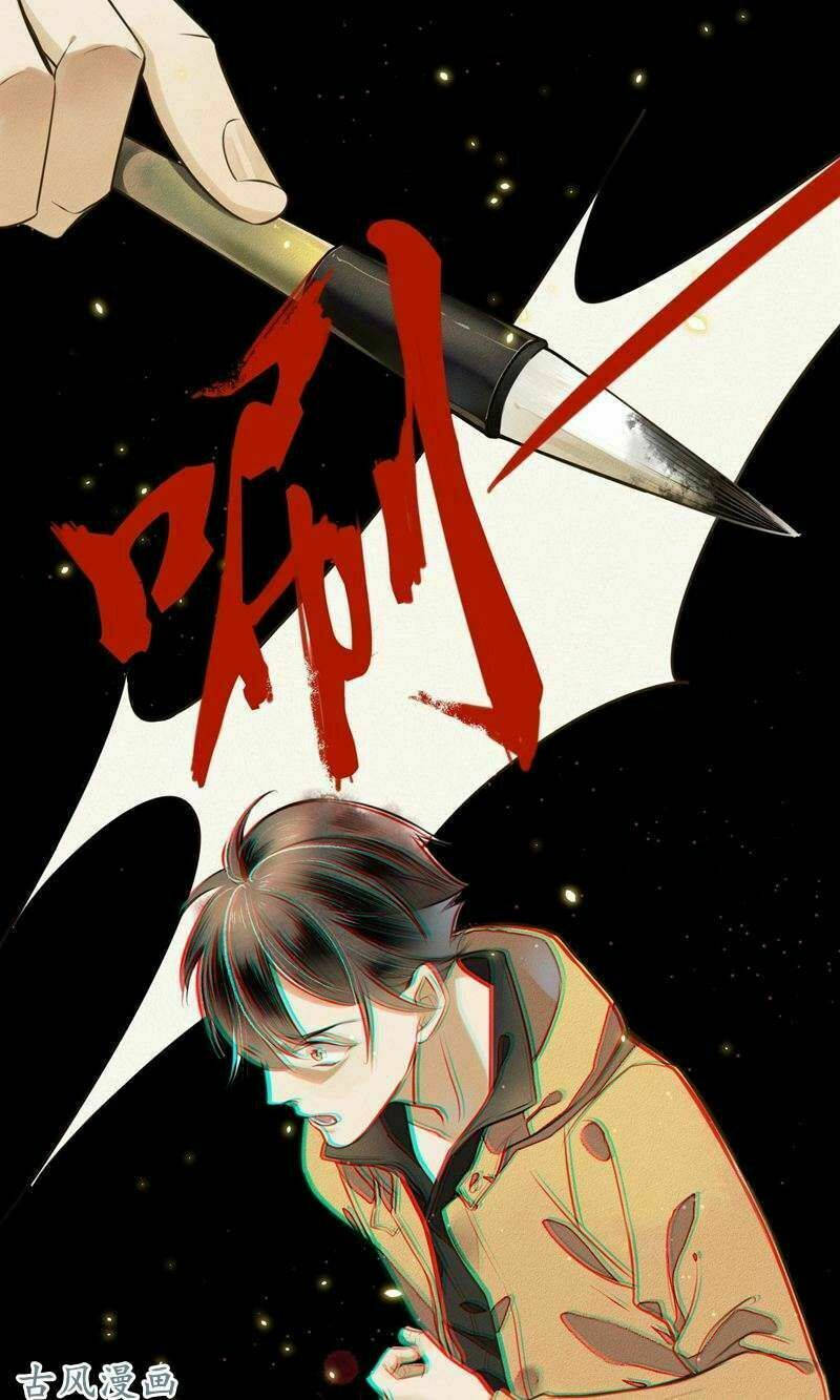 đêm ảo mộng cực lạc chapter 5 10