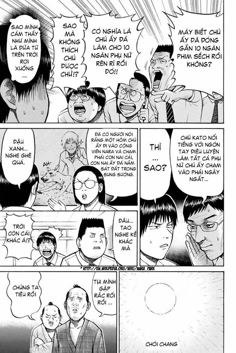 vợ tôi là wagatsuma chapter 13 6