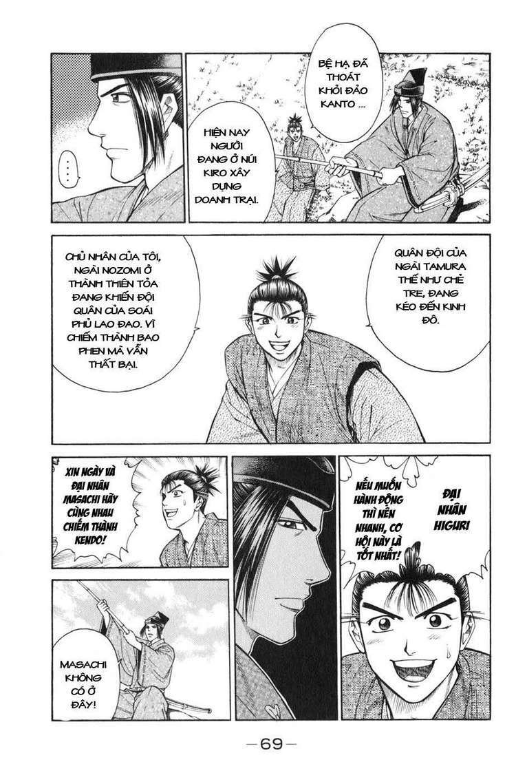 sơn tặc seyu chapter 37 20