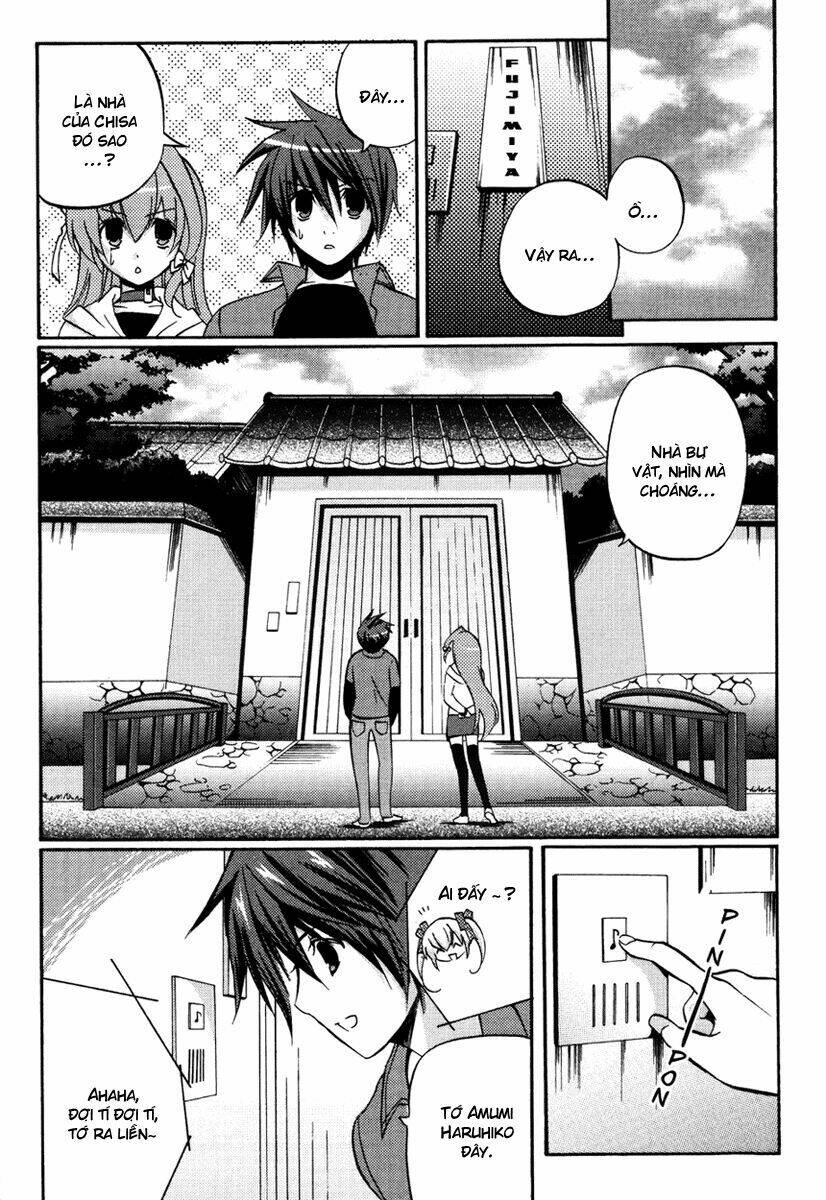 gift - under the rainbow chapter 4 11