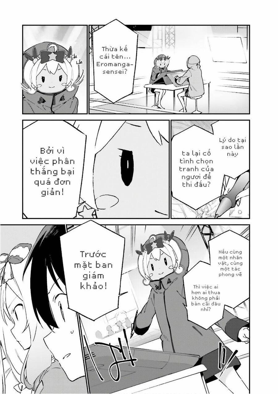 Ero Manga Sensei chapter 44 7