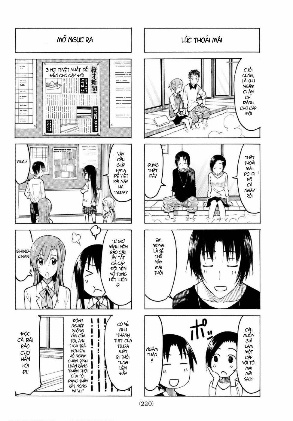 seitokai yakuindomo chapter 407 5