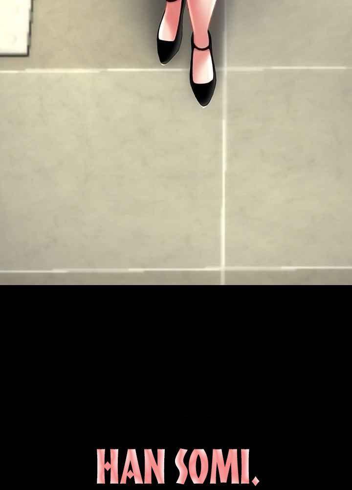 trước tiên, tôi sẽ chén mẹ của cô chapter 6.2 74