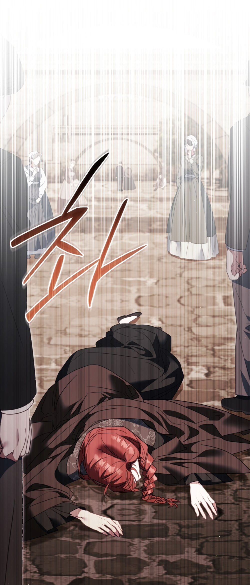 [15+] người hầu gái chapter 7.2 8