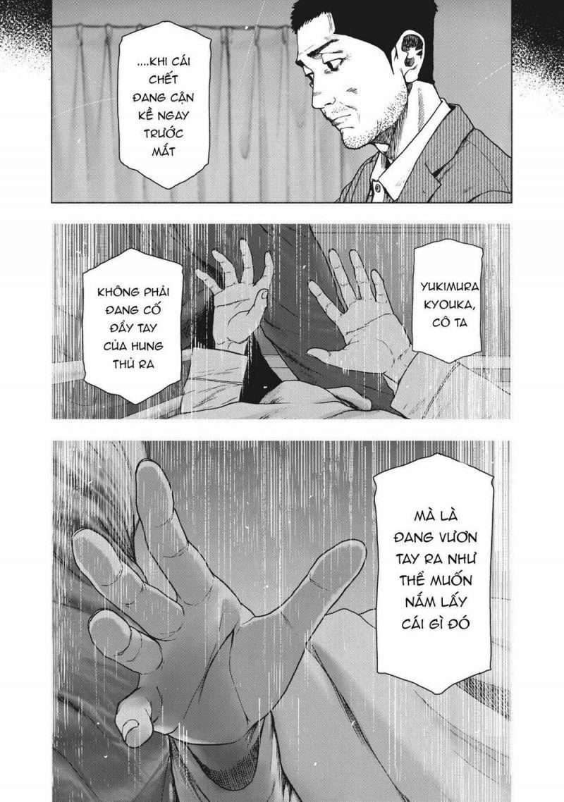 shin'ai naru boku e satsui wo komete chapter 81 17