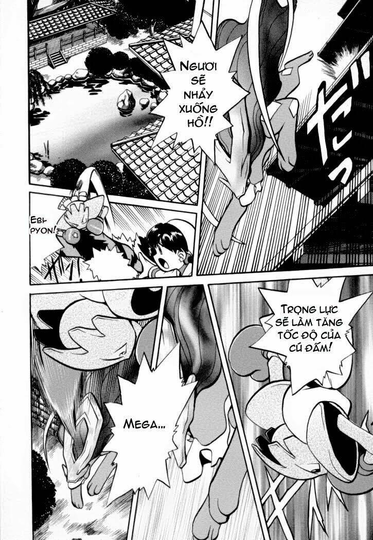 thú cưng đặc biệt chapter 130 12