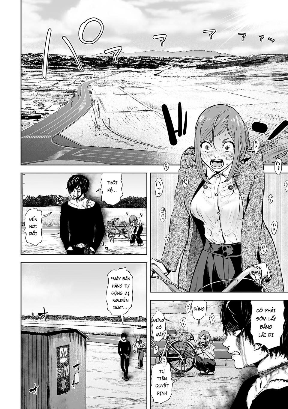 nhập hồn chapter 1.1 11