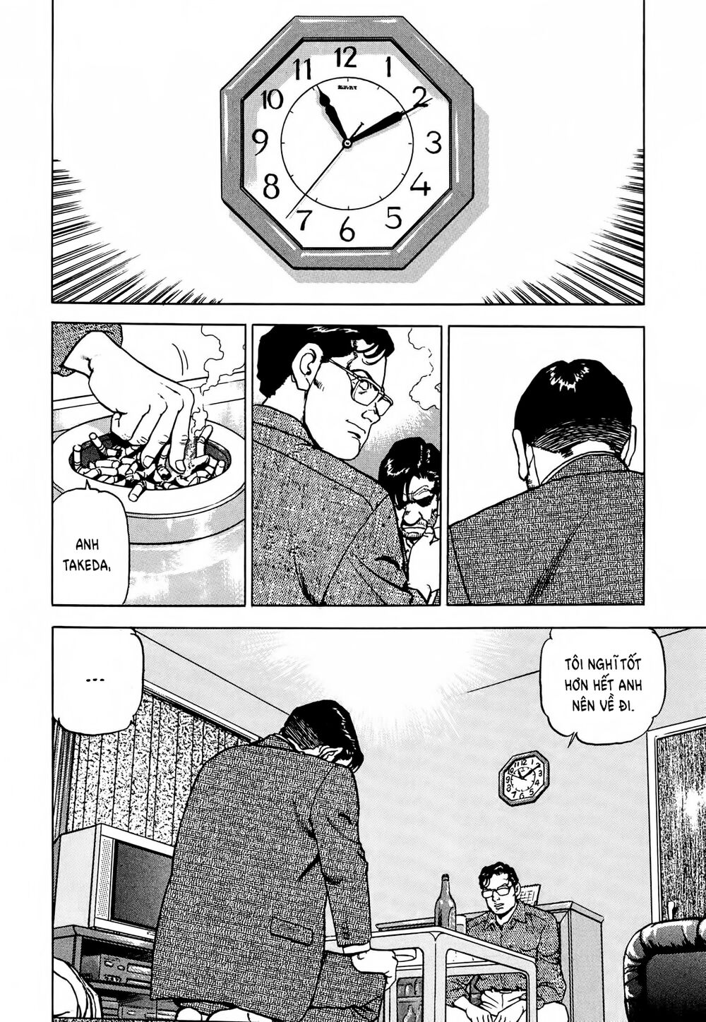 seizon life chapter 17 22