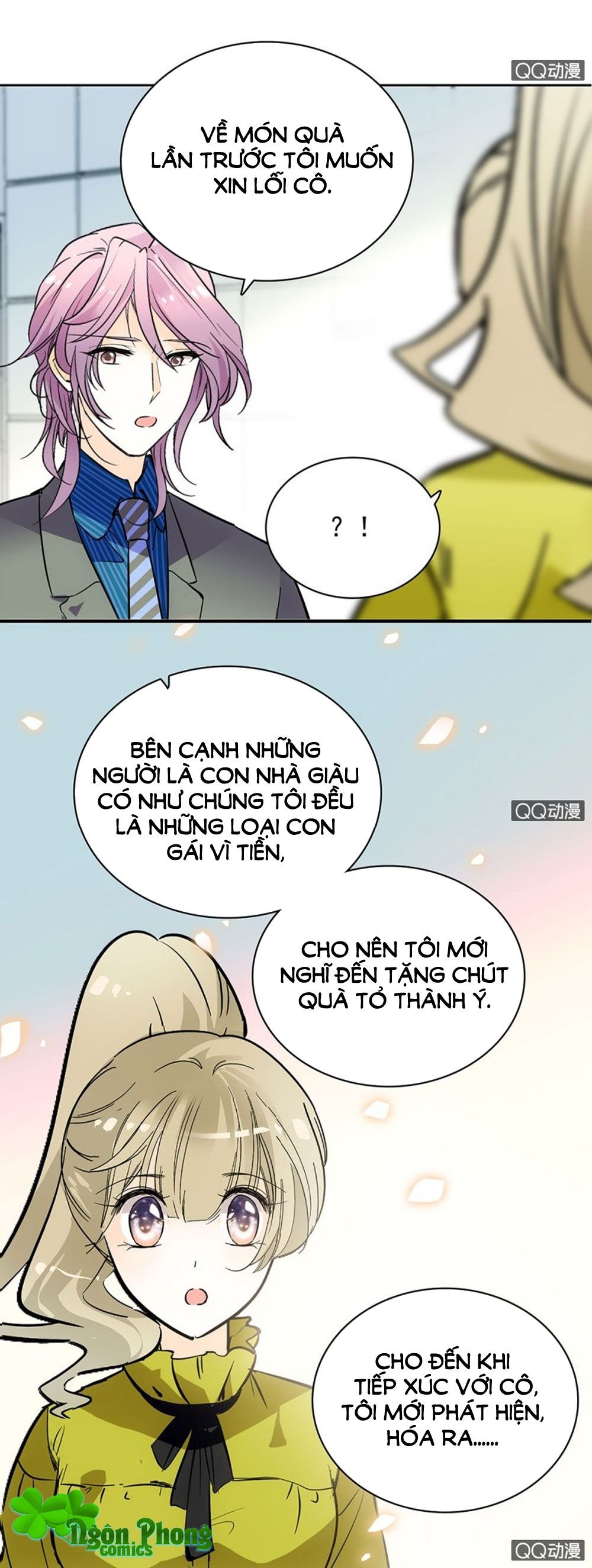 tịch nhan hoa nở chỉ vì em chapter 32 3