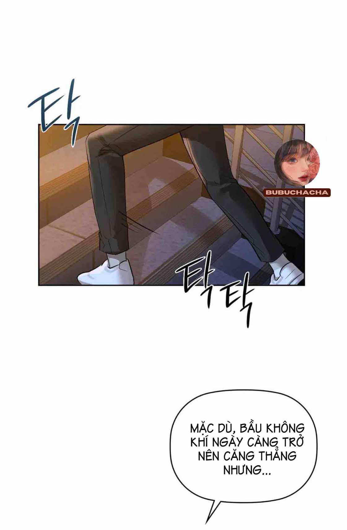 caffeine chapter 10 15