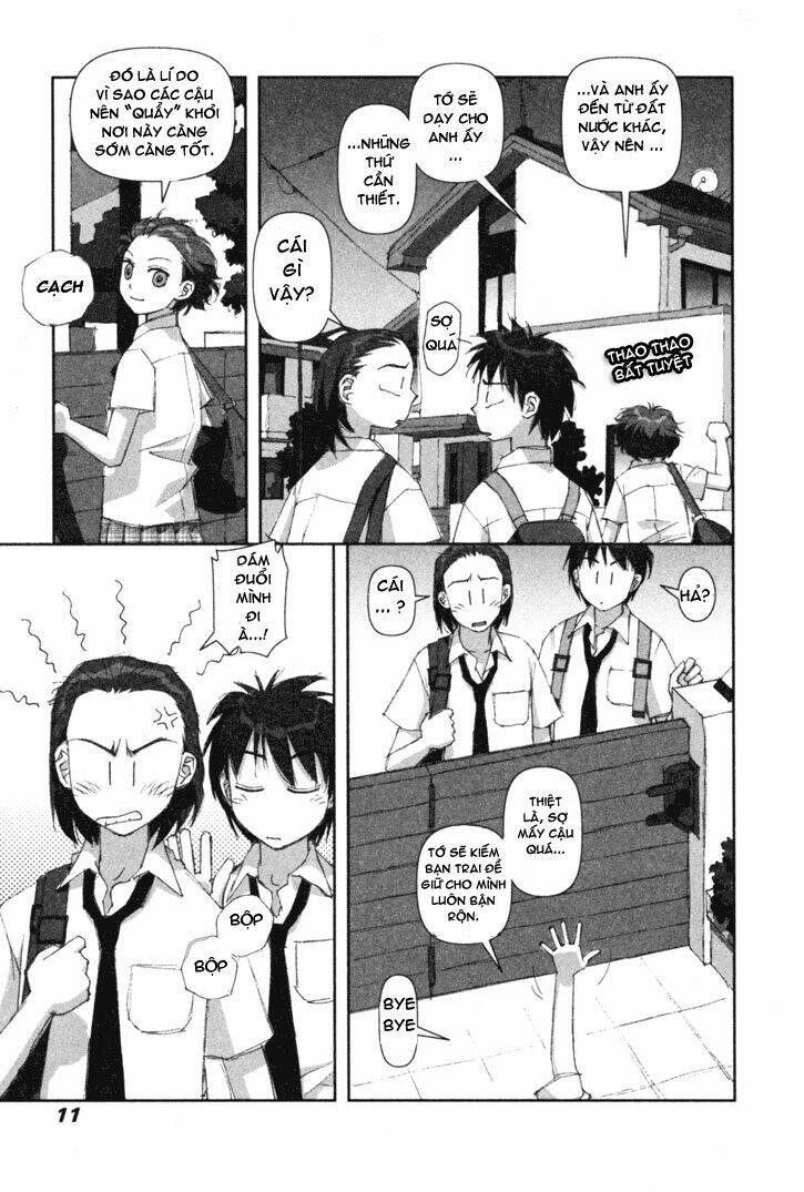 boku no futatsu no tsubasa chapter 1 12