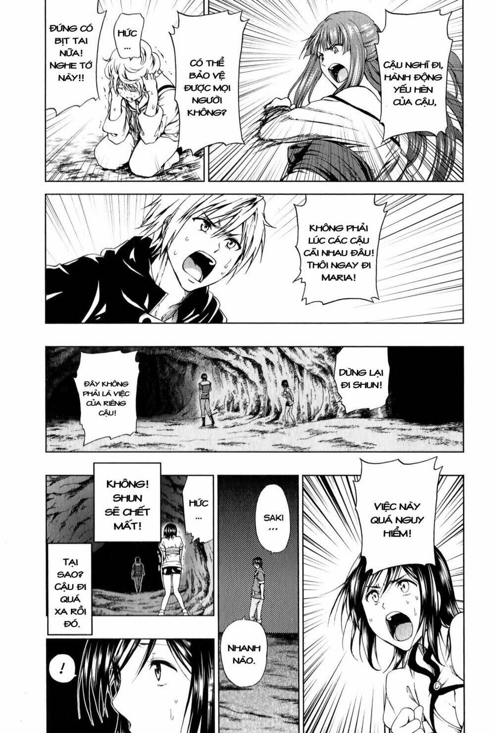 shin sekai yori chapter 5 20